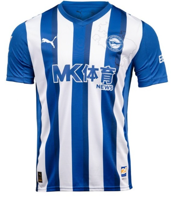 Alavés 25/26 1ª equipación
