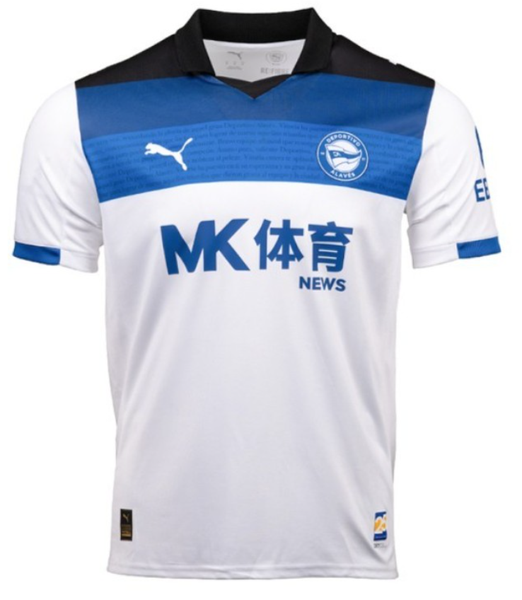 Alavés 25/26 2ª equipación