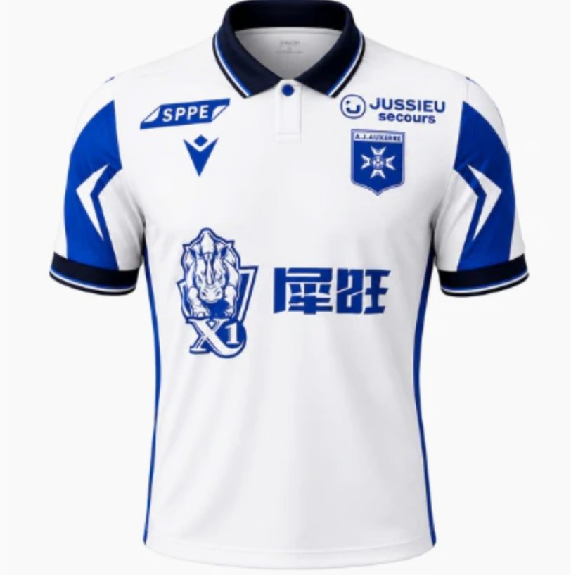AJ Auxerre 26/27 1ª equipación