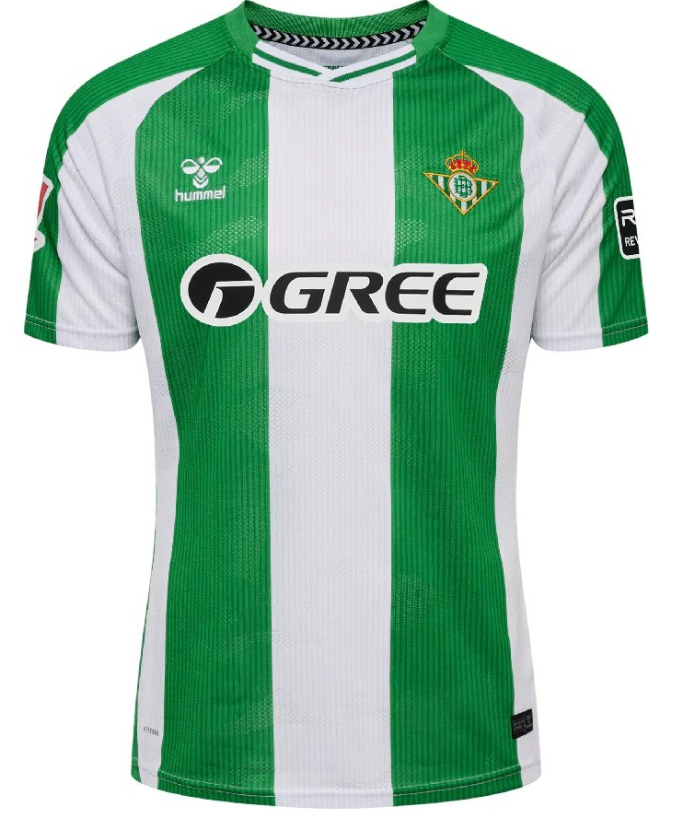 Real Betis 25/26 1ª equipación