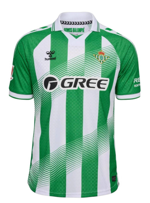 Real Betis 26/27 1ª equipación