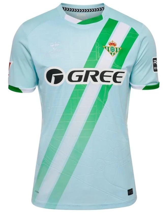 Real Betis 25/26 2ª equipación